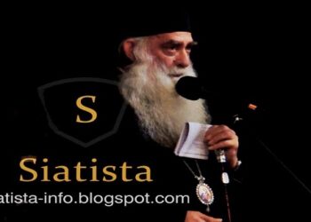 Όταν ο Σιατίστης Παύλος μιλούσε για τη Μακεδονία: |Δεν υπάρχει Μακεδονική γλώσσα, δεν υπάρχει Μακεδονική εθνότητα… είναι ανιστόρητοι η πουλημένοι αυτοί που την έδωσαν (βίντεο)