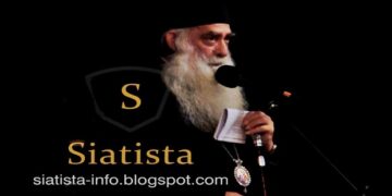 Όταν ο Σιατίστης Παύλος μιλούσε για τη Μακεδονία: |Δεν υπάρχει Μακεδονική γλώσσα, δεν υπάρχει Μακεδονική εθνότητα… είναι ανιστόρητοι η πουλημένοι αυτοί που την έδωσαν (βίντεο)