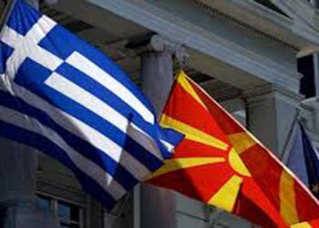 Περιληπτική ανάλυση της Συμφωνίας των Πρεσπών. Τι παίρνουμε και τι δίνουμε με δύο λόγια – Γράφει ο Απόστολος Πατσινακίδης