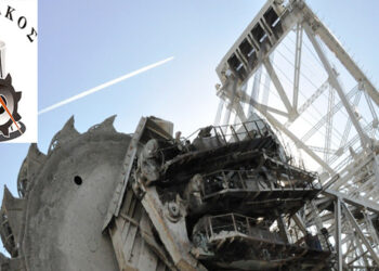 “Σπάρτακος”: Σε ισχύ βρίσκεται από 1/1/2019 το συμβόλαιο για την πρόσθετη ασφάλιση