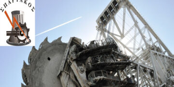 “Σπάρτακος”: Σε ισχύ βρίσκεται από 1/1/2019 το συμβόλαιο για την πρόσθετη ασφάλιση