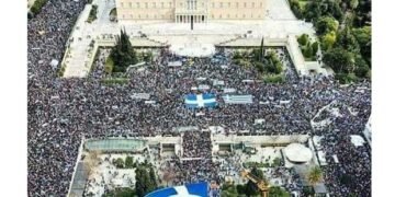 Άργος Ορεστικό: Δωρεάν μετακίνηση με λεωφορείο στο συλλαλητήριο της Αθήνας