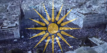 Όλη η Ελλάδα στο Σύνταγμα για την Μακεδονία – Επίσημο Σποτ