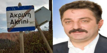 Ακρινή Ώρα Μηδέν… – Παρέμβαση του Κυριάκου Τσανακτσίδη