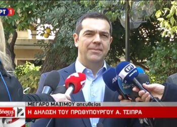 Αλ. Τσίπρας: Πάμε άμεσα σε διαδικασία ανανέωσης της εμπιστοσύνης