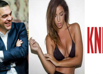 ΚΝΕ: Ο Τσίπρας έπαθε Παπαγγελή (σέξι ΟΝΝΕΔίτισσα) [βίντεο]