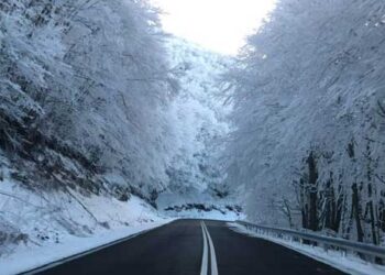 Ενημέρωση για την κατάσταση στο οδικό δίκτυο της Περιφέρειας Δυτικής Μακεδονίας