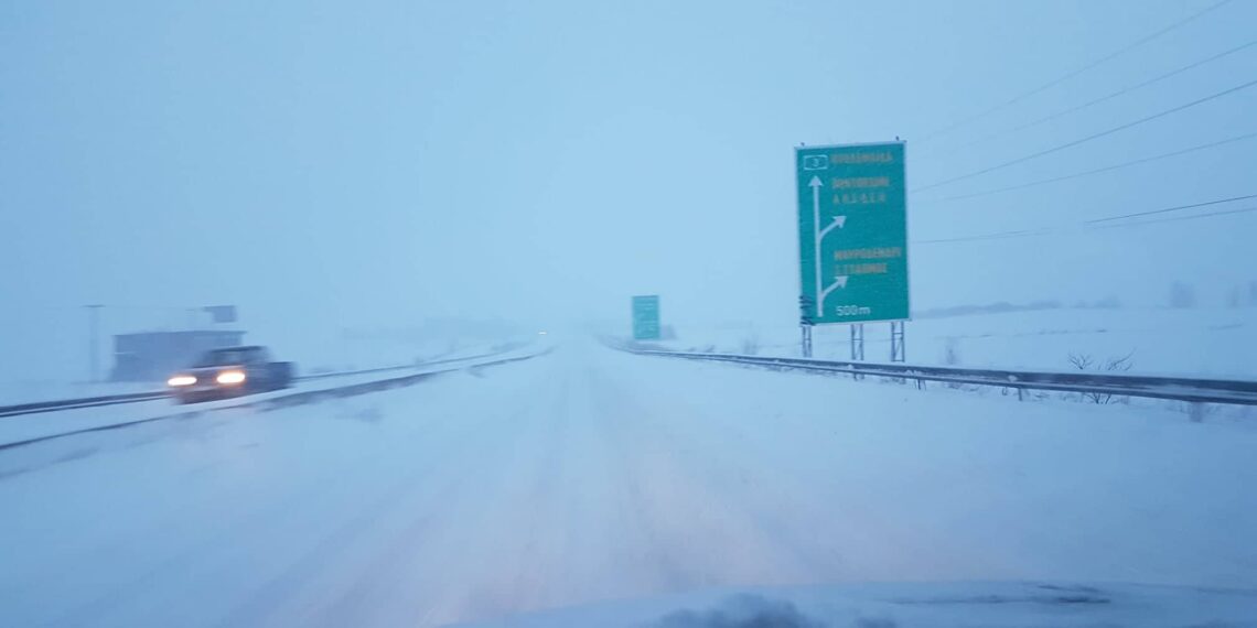 Ώρα 09:05 – Γενική Περιφερειακή Αστυνομική Διεύθυνση Δυτικής Μακεδονίας: η κατάσταση στο οδικό δίκτυο