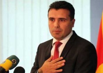 ΠΓΔΜ: Πέρασε η συνταγματική αναθεώρηση-Πλέον ονομάζεται «Βόρεια Μακεδονία»