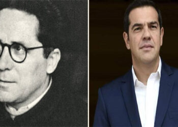 Ιανουάριος 1949: Τέτοιες μέρες πριν 70 χρόνια, η Αριστερά υποσχέθηκε στους Σλαβομακεδόνες «εθνική αποκατάσταση»