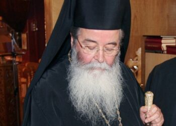 Εορτασμός των Αγίων Θεοφανείων υπό την ιερουργία του Σεβασμιωτάτου Μητροπολίτη Σερβίων & Κοζάνης κ. Παύλου