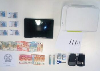 Συνελήφθησαν δύο 25χρονοι στην Κοζάνη για παραχάραξη και κυκλοφορία πλαστών νομισμάτων