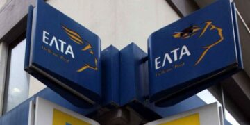 Κινητοποιήσεις των εργαζομένων των ΕΛΤΑ για το κλείσιμο καταστημάτων