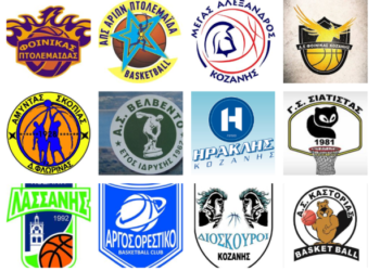 Πρεμιέρα στην Α΄ Κατηγορία μπάσκετ της Ε.ΚΑ.Σ.ΔΥ.Μ.