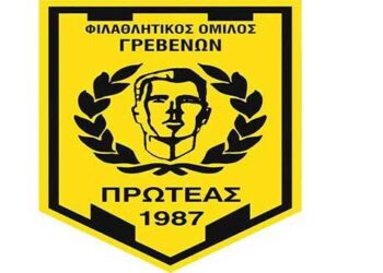 Β΄ Μπάσκετ Ανδρών-Ήττα στις λεπτομέρειες για Πρωτέα