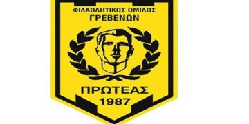 Β΄ Μπάσκετ Ανδρών-Ήττα στις λεπτομέρειες για Πρωτέα