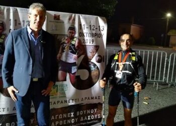 Ο Μωϋσής Φολτόπουλος από την Άρδασσα, κατέκτησε την πρώτη θέση στο αγώνα βουνού Virgin Forest Trail απόστασης 162,7χλμ