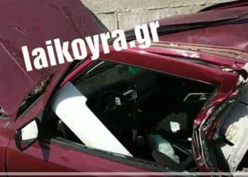 Βίντεο-Τραγωδία στην Εγνατία σκοτώθηκε μία νεαρή γυναίκα έξω από τη Βέροια