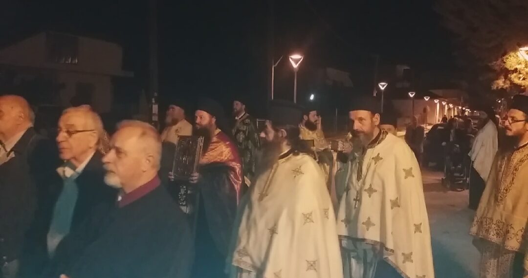 Γιορτάζει και πανηγυρίζει ο Ιερός Ναός Αγίου Στεφάνου και Οσίας Παρασκευής της Επιβατινής Πτολεμαΐδας