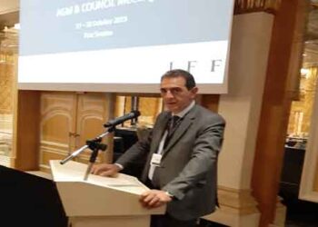 Συμμετοχή της Ε.Ο.Γ.  στο Annual General Meeting 2019 της I.F.F.