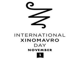 Κτήμα Άλφα Αμυνταίου: Παγκόσμια Ημέρα Ξινόμαυρου