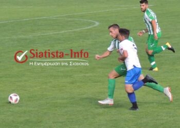 Μακεδονικός Σιάτιστας – Μακεδονικός Κοζάνης 0-1 (φωτογραφίες – βίντεο)