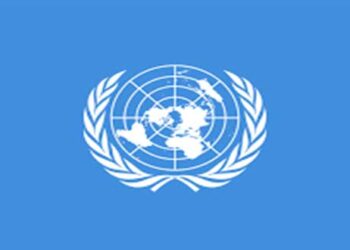 Κοζάνη: Πρόγραμμα εορτασμού ημέρας ίδρυσης του Οργανισμού Ηνωμένων Εθνών