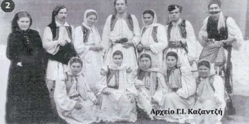 Μαθήτριες και μαθητές της Η’ και Ζ’ τάξης που συμμετείχαν σε θεατρική παράσταση του Γυμνασίου το 1949 – Από τη στήλη του κ. Γ. Καζαντζή στον Παλμό 2/10/2019