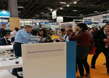 Η Περιφέρεια Δυτικής Μακεδονίας στη διεθνή επαγγελματική έκθεση Τουρισμού International French Travel Market