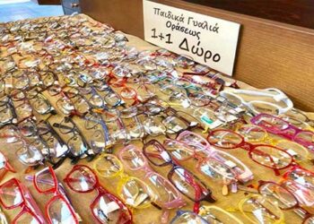 Πληρώνεις ένα, παίρνεις δυο! Προσφορά των “Οπτικών Κάτανα” προς τους μικρούς φίλους