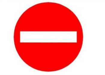 Κοζάνη: Η οδός Νιούλη μονοδρομείται