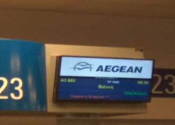 Οικογένεια μικρής Λυδίας: “Τώρα είναι η σειρά της Λυδίας να παλέψει για ακόμη μια φορά – Την ευγένεια της ψυχής σας, μας τη δείξατε με την ειλικρινή και ανόθευτη αγάπη σας”