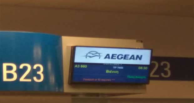 Οικογένεια μικρής Λυδίας: “Τώρα είναι η σειρά της Λυδίας να παλέψει για ακόμη μια φορά – Την ευγένεια της ψυχής σας, μας τη δείξατε με την ειλικρινή και ανόθευτη αγάπη σας”