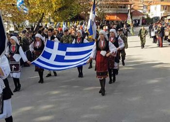 Διήμερο εκδηλώσεων στην Τ.Κ. Κέλλης για τον εορτασμό των Ελευθερίων – Παρουσία του Υφυπουργού Εθνικής Άμυνας