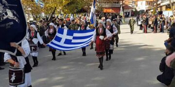 Διήμερο εκδηλώσεων στην Τ.Κ. Κέλλης για τον εορτασμό των Ελευθερίων – Παρουσία του Υφυπουργού Εθνικής Άμυνας