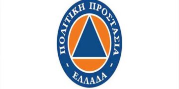 Ετήσια Σύσκεψη του Συντονιστικού Οργάνου Πολιτικής Προστασίας (ΣΟΠΠ) της Περιφερειακής Ενότητας Κοζάνης αύριο Τετάρτη 30 Οκτωβρίου