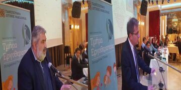 Θερμό το καλωσόρισμα των φοιτητών Εργοθεραπείας από το Πανεπιστήμιο και τον Δήμο Εορδαίας