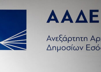 Οδηγίες για την διακίνηση εμπορευμάτων προς / από την Ελεύθερη Ζώνη