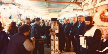 Αγιασμός της Εμποροπανήγυρης των Γρεβενών