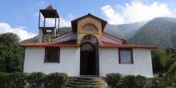 Πανηγυρίζει την Κυριακή, 6 Οκτωβρίου 2019, το Ιερό Εξωκλήσι του Αγίου Αποστόλου Θωμά στο Βελβεντό