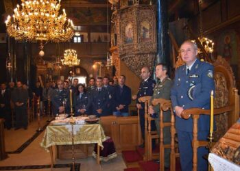 Εορτασμός του Προστάτη του Σώματος της Ελληνικής Αστυνομίας, Μεγαλομάρτυρα Αγίου Αρτεμίου και  της «Ημέρας της Αστυνομίας»