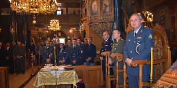 Εορτασμός του Προστάτη του Σώματος της Ελληνικής Αστυνομίας, Μεγαλομάρτυρα Αγίου Αρτεμίου και  της «Ημέρας της Αστυνομίας»