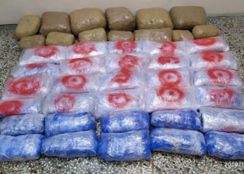 Δύο συλλήψεις για 55 κιλά ακατέργαστης κάνναβης σε  περιοχή της Καστοριάς