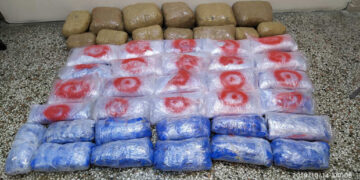 Δύο συλλήψεις για 55 κιλά ακατέργαστης κάνναβης σε  περιοχή της Καστοριάς