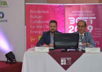 CLUBE: Ξεκινώντας μία νέα μεταλιγνιτική εποχή στην περιοχή των Βαλκανίων