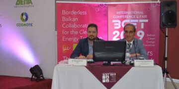 CLUBE: Ξεκινώντας μία νέα μεταλιγνιτική εποχή στην περιοχή των Βαλκανίων