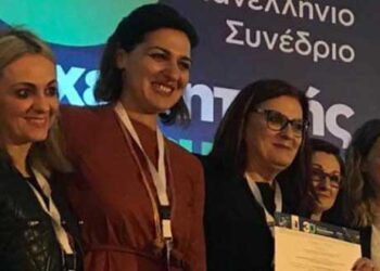 “Εύφημος μνεία” στο Μποδοσάκειο – Από τα Παραπολιτικά του Παλμού της Τετάρτης 16 Οκτωβρίου