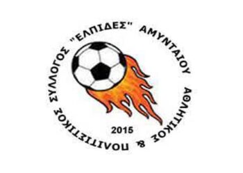 Η κλήρωση στην Α2 χαντ-μπολ ανδρών