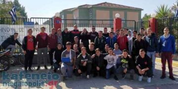 Κατάληψη στο ΕΠΑΛ Μεγαλόπολης για το κλείσιμο μονάδων της ΔΕΗ – Δεν θέλουμε να αναγκαστούμε να φύγουμε από την πόλη λένε οι μαθητές (video)