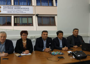 Πτολεμαΐδα: Ξεκίνησαν μαθήματα στο νέο τμήμα Εργοθεραπείας – Λύση στη μετακίνηση των φοιτητών – Κατατακτήριες εξετάσεις – Να βρεθεί λύση στο κτιριακό